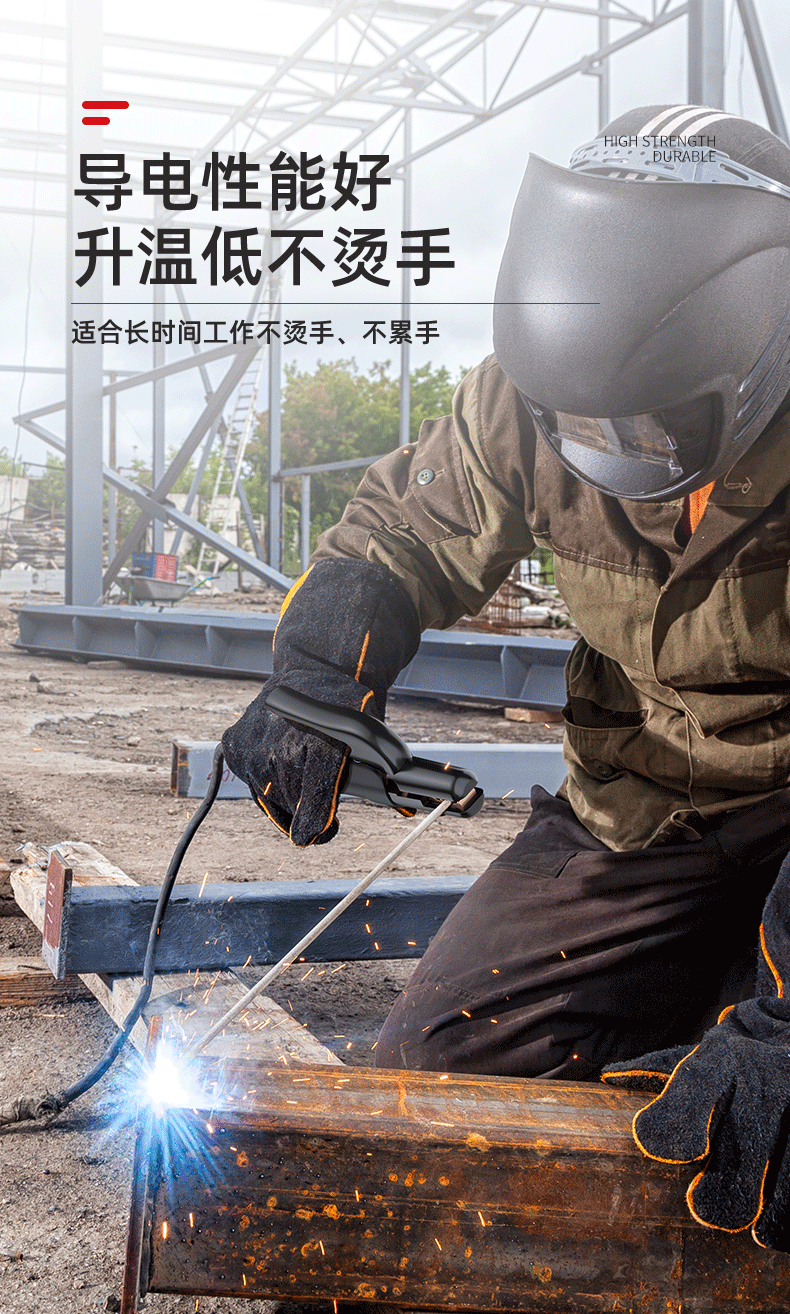 DELIXI Welding Clamp, Industrial-Grade Anti-Scalding Welding Clamp, Argon Arc Welding Gun Accessories, Copper Welding Clamp 2