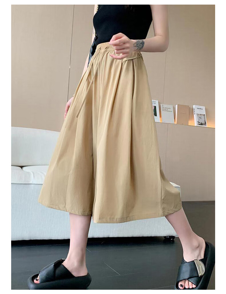 XUEXIMAN Summer Fashion A-Line Skirt Pants for Women, Draping Thin Quick-Dry Loose High-Waist Slimming Lazy Casual Trousers 9