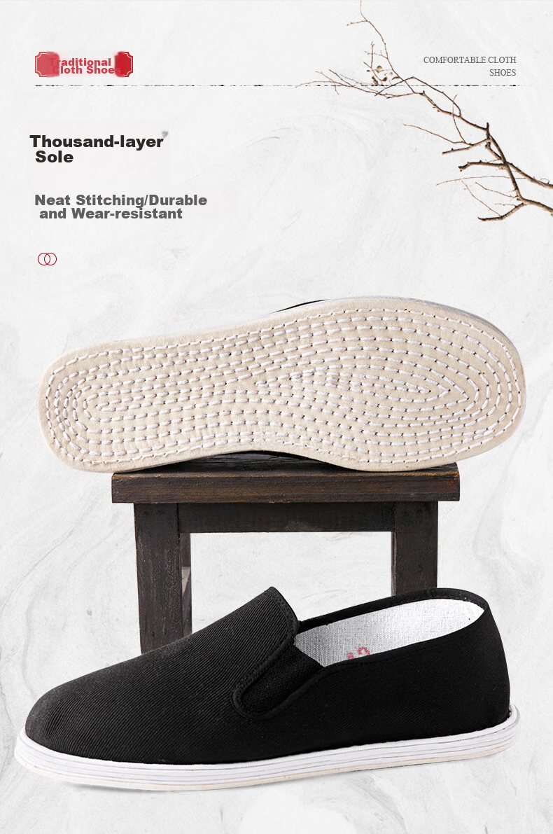 Weizhi Old Beijing Cloth Shoes for Men, Thousand-Layer Sole Cloth Shoes, Slip-On Chinese-Style Dad Shoes for Middle-Aged And Elderly, WZ6003 5