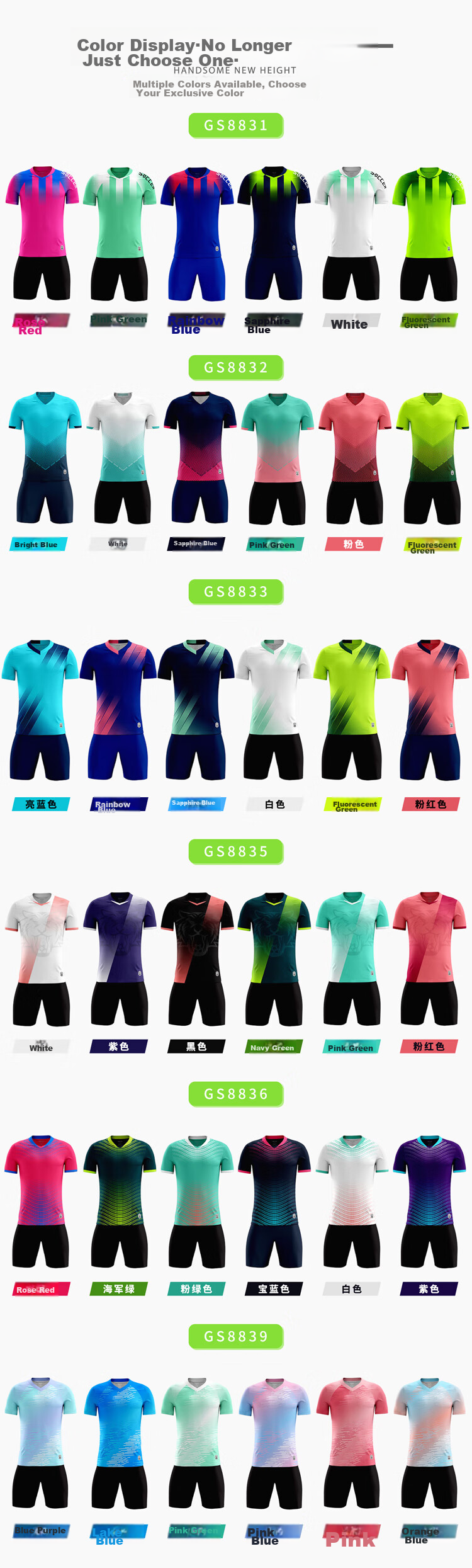 Gaoshouruyun SO MANY VIPS Soccer Jersey Customization for Men And Women, Competition And Training Short-Sleeve Sports Set with Printing GS6328 White XL 3