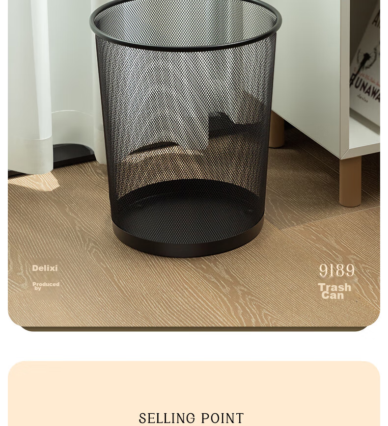 Deli Φ29.5cm Large Metal Mesh Round Wastebasket, Office And Home Trash Can, Waste Sorting, Office Supplies, Black 9189 2