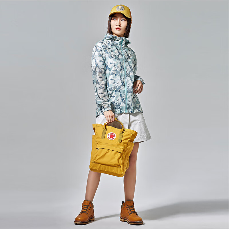 FJALLRAVEN Backpack, Casual Handbag for Men And Women, School Bag, 23710-160, Ochre Color, 14L