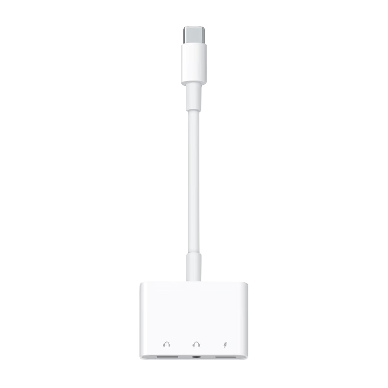 BIAZE Type-C Headphone Adapter, 3.5mm PD Fast Charging Three-In Digital Audio Converter for Calls, Compatible with IPhone 17/16, Huawei, Xiaomi And Others, P25