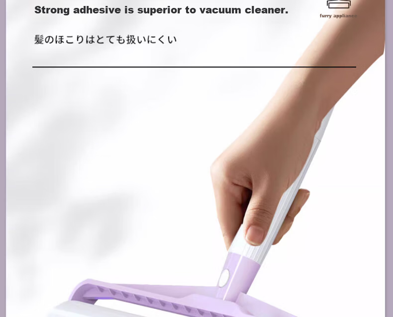 CHUSHE Extended Lint Roller, 24cm, 7 Rolls of Paper, 420 Sheets, Dual-Use for Long And Short Hair, Pet Cat Dog Fur Remover for Bedding And Carpets 9