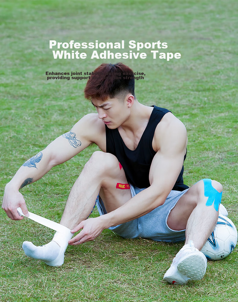 Kangmashi White Tape Sports Adhesive Tape for Basketball Foot Tape, Volleyball Finger And Wrist Bandage, Soccer Ankle Fixation Strap 1
