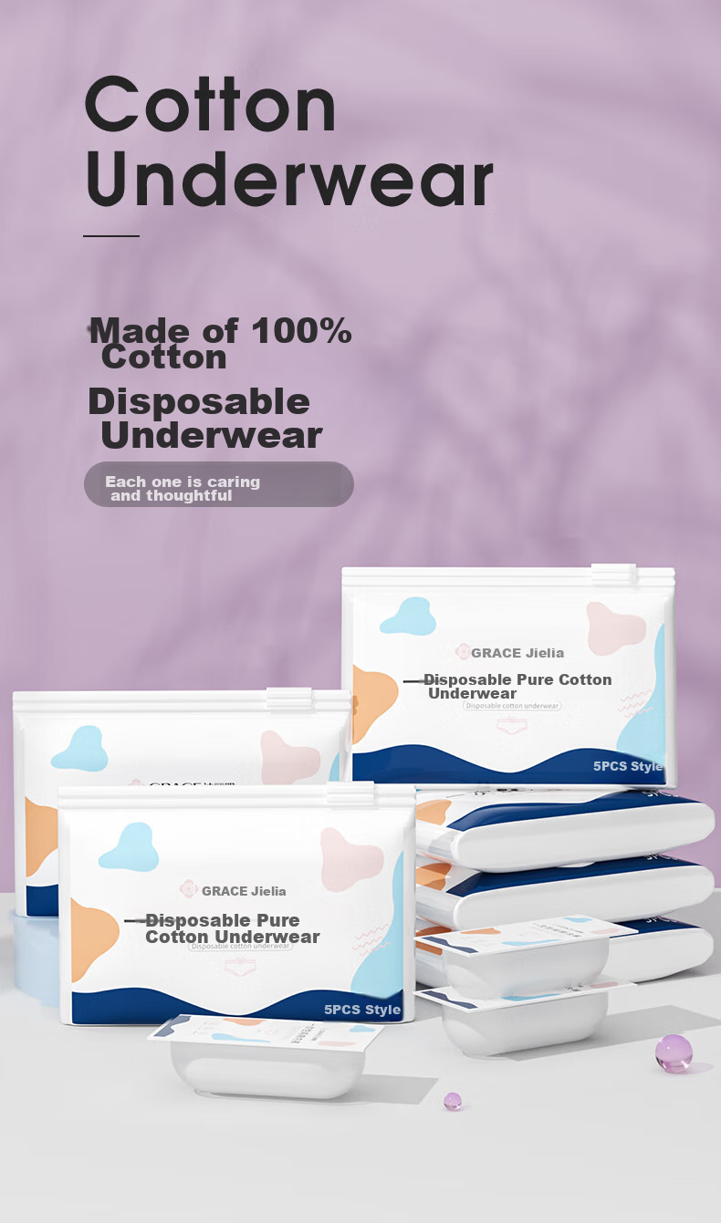 Grace Disposable Underwear for Women, Pure Cotton Maternity Travel Panties, XXL Size, 5-Pack [For Weight up to 330 Lbs] 2