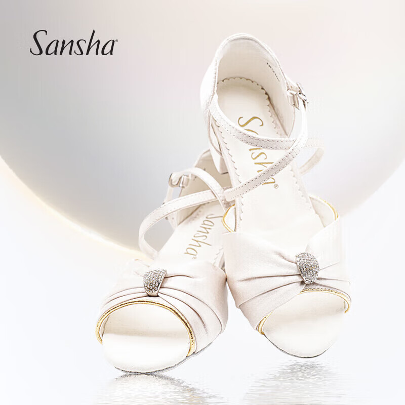 Sansha Children's Latin Dance Shoes for Girls, Soft Sole Ballroom Dance National Standard Dance Shoes Sandals, White, Size 34