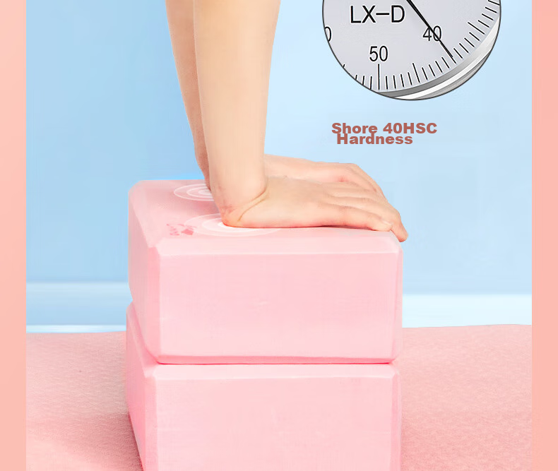 Li-Ning Yoga Block for Children, High-Density Specialized Dance Practice Leg Stretching Arch Training, Wealthy Package Foam Block PE 7