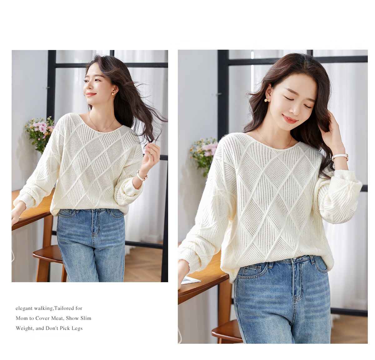 She Enjoy Textured Versatile Diamond Cable Knit Round Neck Sweater Women's Inner and Outer Wear Knit Top T53Z051 22