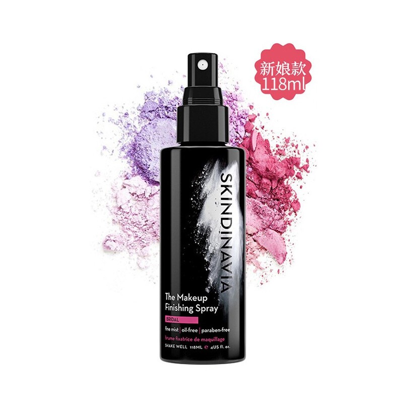 SKINDINAVIA定妆喷雾新娘款控油款经典款丝科蒂娜防水进口 skindinivia控油款118ml