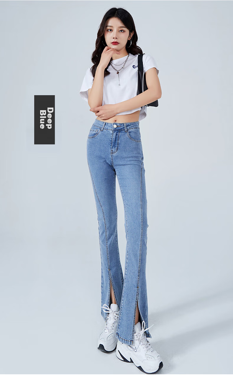 Langsha Micro Flare High-Waisted Slim-Fit Jeans for Women, Spring And Autumn Season, Butt-Lifting, Slimming, Side Slit, Flared Pants, Blue Casual Long Trousers 13