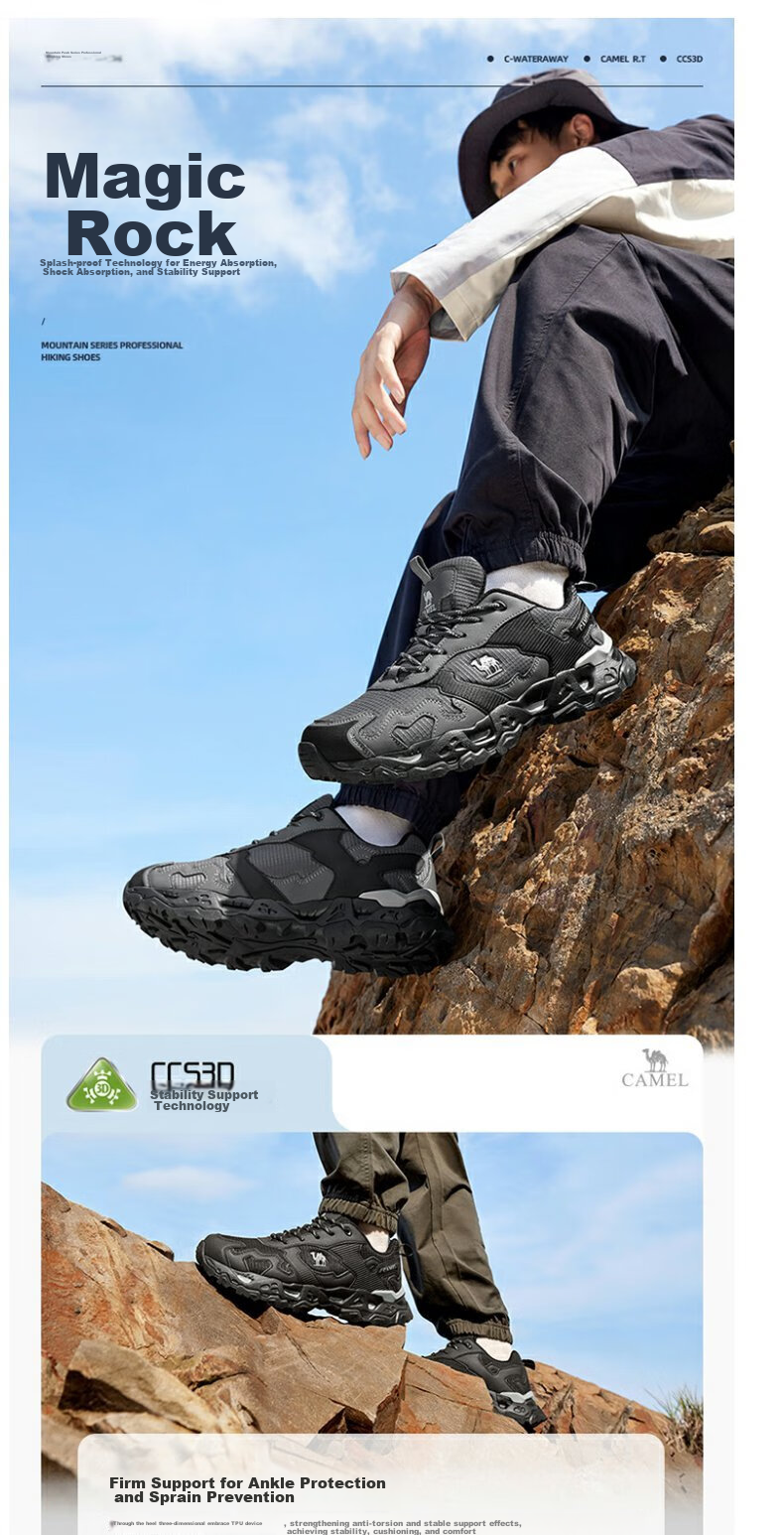 CAMEL Outdoor Hiking Shoes, Comfortable, Durable, Non-Slip, Water-Resistant, Couple's Style, Mountaineering Shoes, F13A693016 1