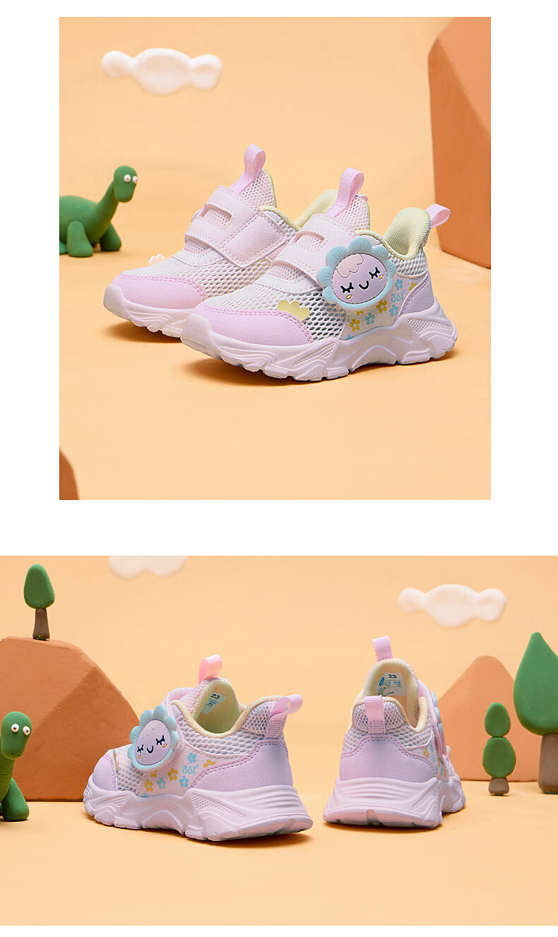 361° Children's Shoes, Toddler Walking Shoes for Spring, Boys And Girls Aged 1-3, Cartoon Baby Shoes, Black, Size 23 15