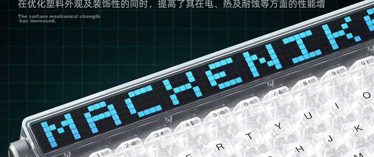 MACHENIKE KT84 Mechanical Keyboard 3-Mode Gaming Office 84-Key Keyboard LED Music Rhythm Smart Dual Screen Gift for Friends Exploration White - Diamond Switch 22