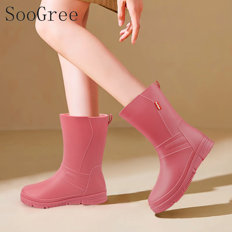 SooGree Mid-Calf Rain Boots for Women, Waterproof Non-Slip Outdoor Fishing Stylish Rain Boots Durable Rubber Shoes