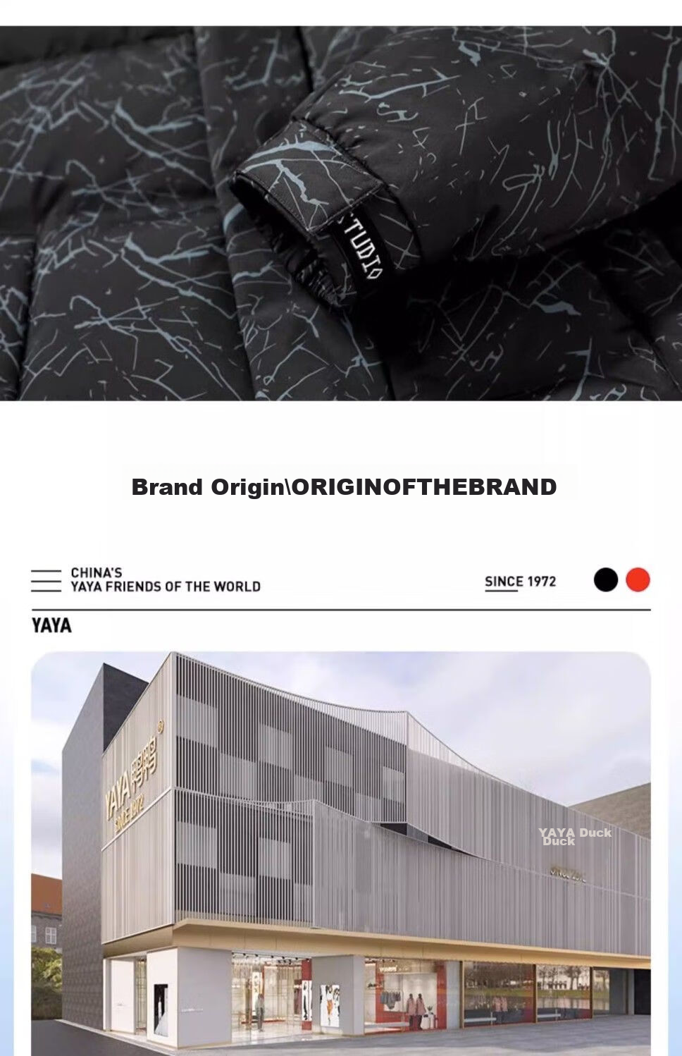 YAYA Wang Yibo Same Style down Jacket, Men's Short Hooded Coat, 2025 Winter New Year Patchwork Color-Block Duck Down Outerwear 25