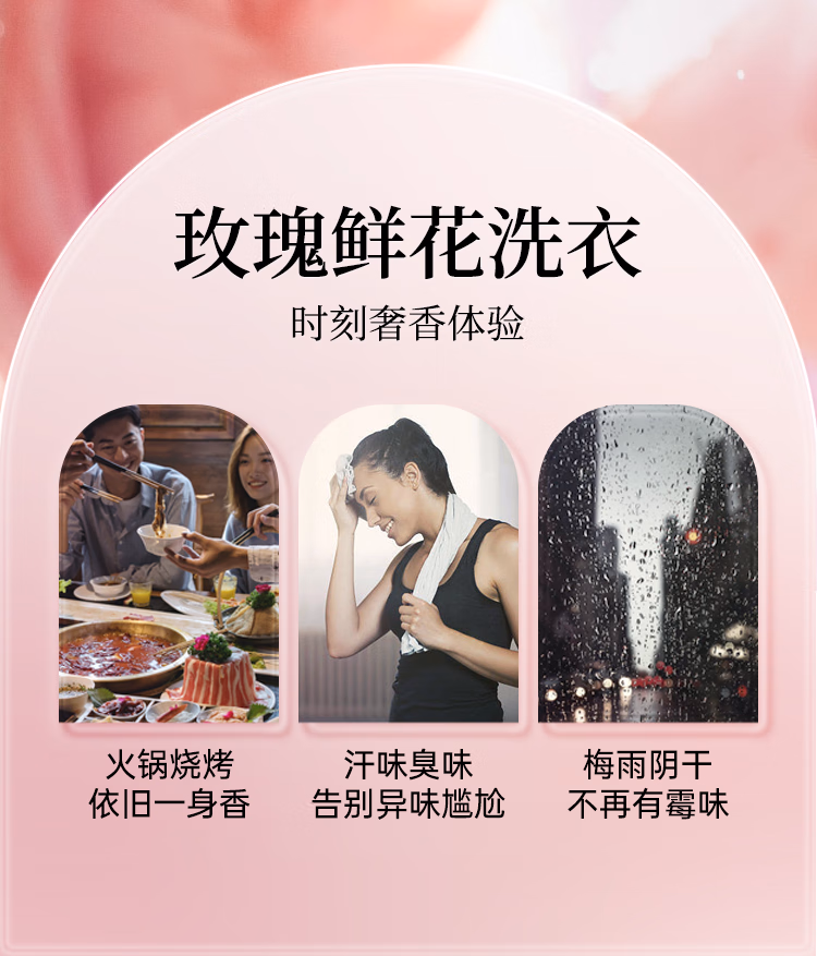 详情图.png
