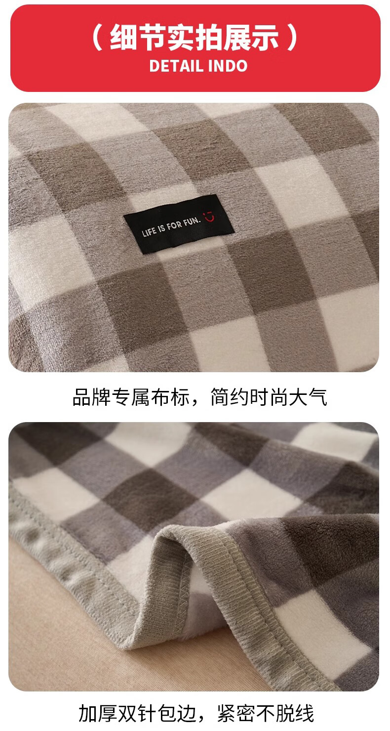 MINISO Summer Thin Blanket Nap Blanket Cooling Quilt Air Conditioning Towel Blanket 200x230cm 4