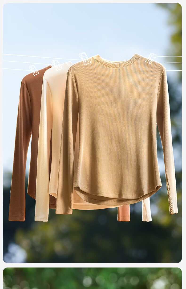Jianyun Modal Cotton Slim Fit White Long Sleeve Thin T-Shirt for Women Stylish Outerwear 14
