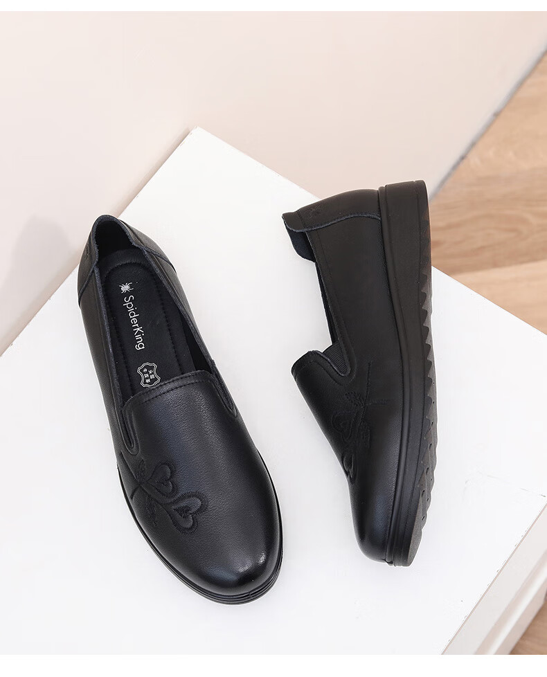 SPIDER KING Women's Shoes Middle-aged and Elderly Mom Shoes Flat Casual Soft Sole Single Shoes Fashion Small Leather Shoes 09255 Black 35 14