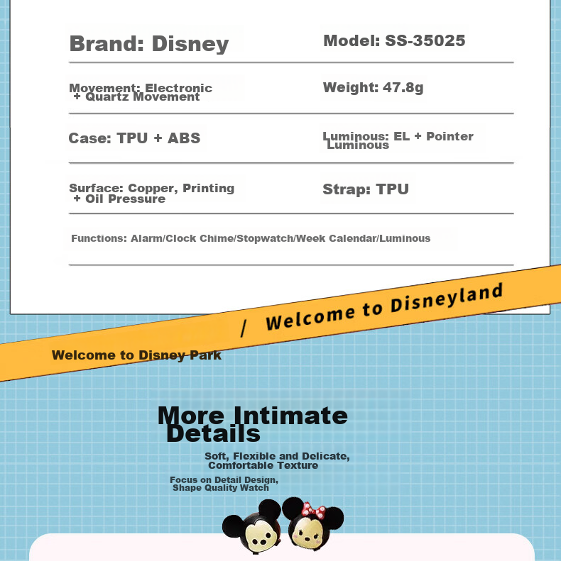 Disney Sports Waterproof Watch for Middle And High School Exams Only, Time-Telling Electronic Watch for Primary, Junior High And Senior High School Students And Childre 10