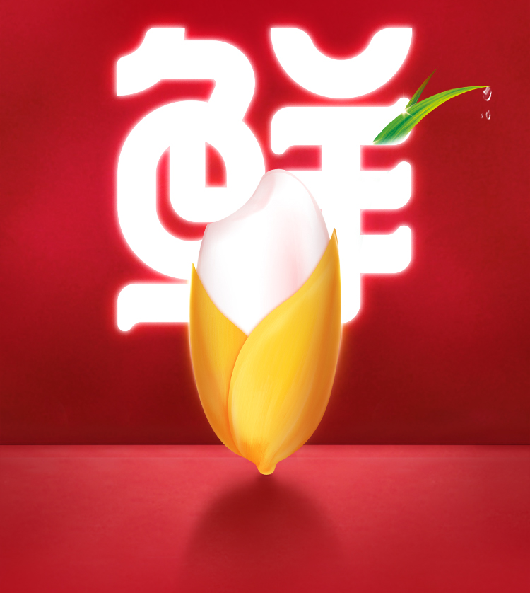 金龙鱼五常稻花香大米小鲜米300g8礼盒