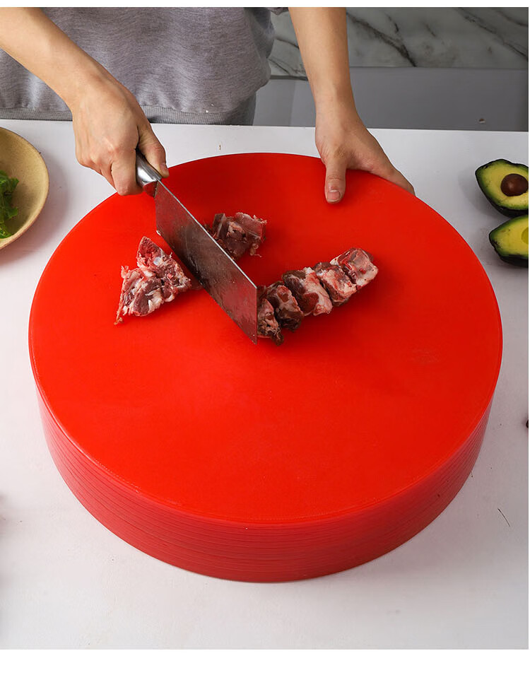 Universal Round Layered PE Cutting Board 45x8cm Meat and Vegetable Chopping Board Bone Chopping Plastic Green 13