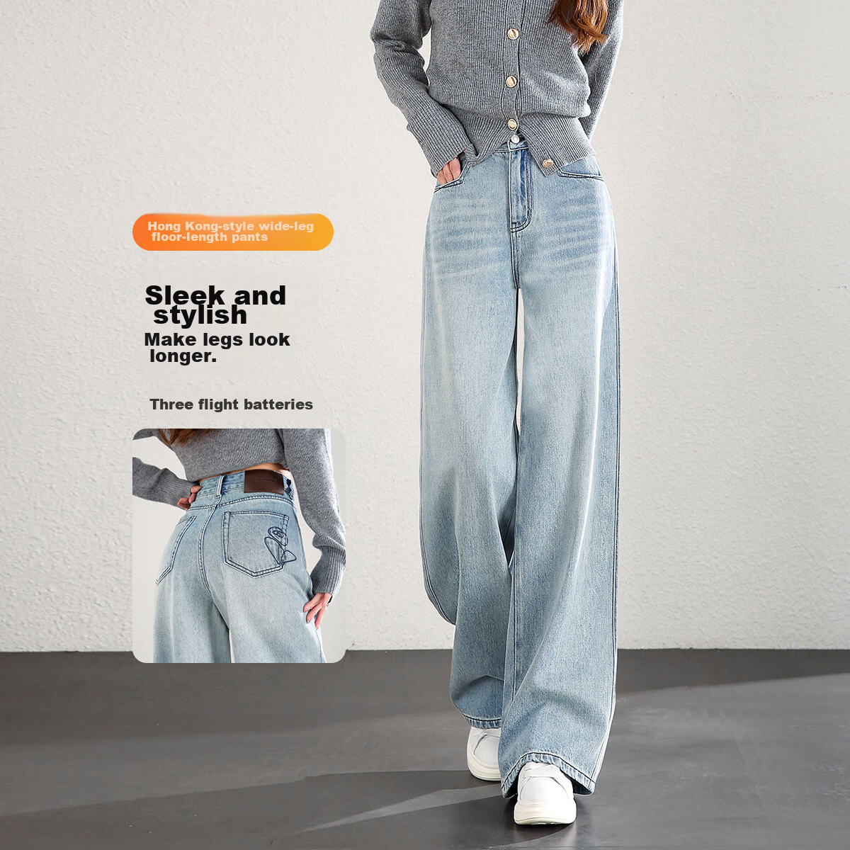 Dme [Paired with Wang Jeans] Spring And Autumn Best-Selling Classic Washed Wide-Leg High-Waist Slimming Loose Straight-Leg Pants for Wome