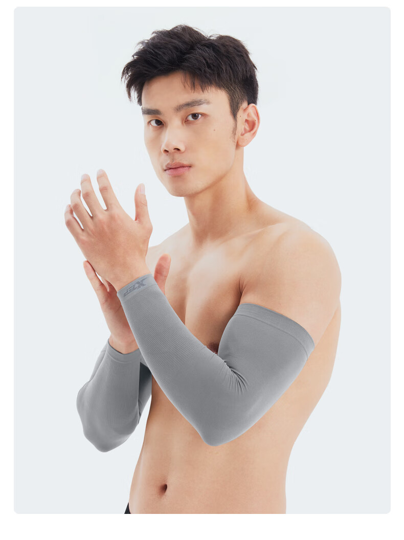 XTEP Ice Silk Arm Sleeves for Men And Women, Sun Protection Long Thin Gray Arm Covers for Summer Driving, Outdoor Sports, Cycling, UV Protectio 20