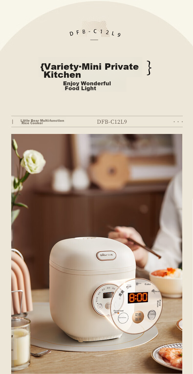 Bear Rice Cooker, Compact 1.2L Mini Capacity, for Single Person Or Home Use, Dormitory for 1-2 People, Multifunctional Smart Reservation Timer, for Soup And Porridge Cooking, Rice Cooker DFB-C12L9 7
