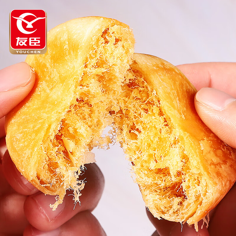 友臣肉松饼 715g 早餐代餐 网红休闲零食 下午茶点 中式糕点 饼干蛋糕