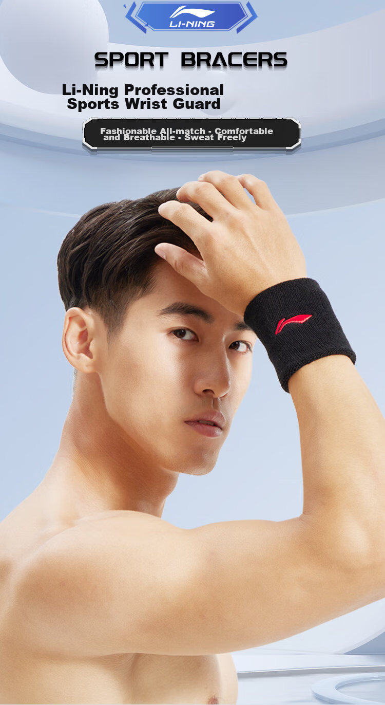 Li-Ning Wrist Guard Sports Badminton Basketball Volleyball Women's Protective Sleeve Cooling Fitness Sprain Wrist Tendon Sheath Wristband for Me 2