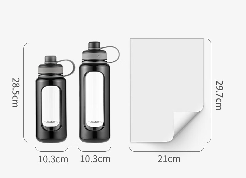 Fuguang High Borosilicate Glass Cup, Large Capacity Tea Infuser Mug with Double-Layer Plastic And Glass, Tea Strainer Water Cup for Men, 800ml 3
