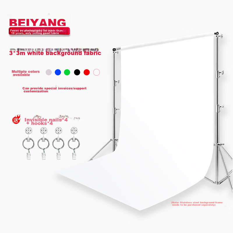 Beiyang 3x3 Meter White Wide Polyester Cotton Background Cloth for Photography, Thickened Photo Studio Green Screen, Live Streaming Room Solid Color Background Wall Chroma Key Cloth, Fill Light Shooting Prop White Fabric
