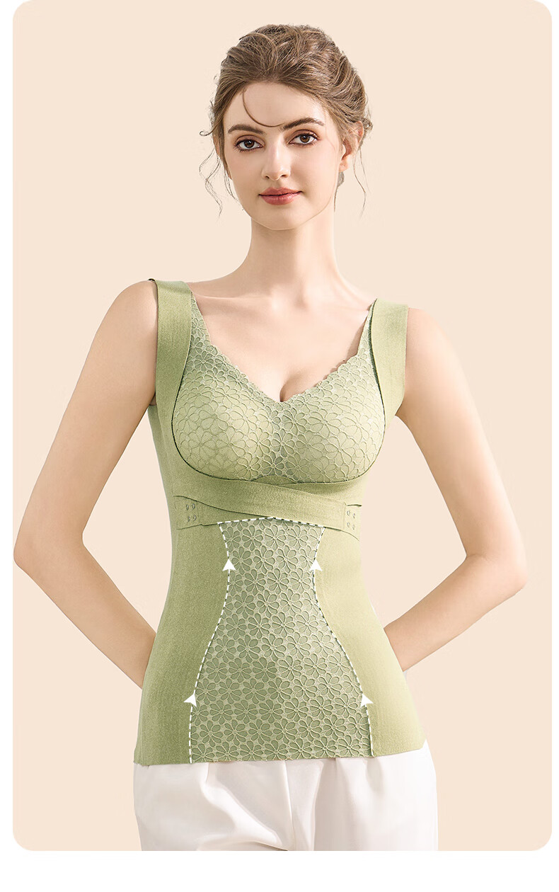 MiiOW Women's Black Adjustable Size Front Hook Shaping Push-Up Infrared Heating Base Layer Top L 17