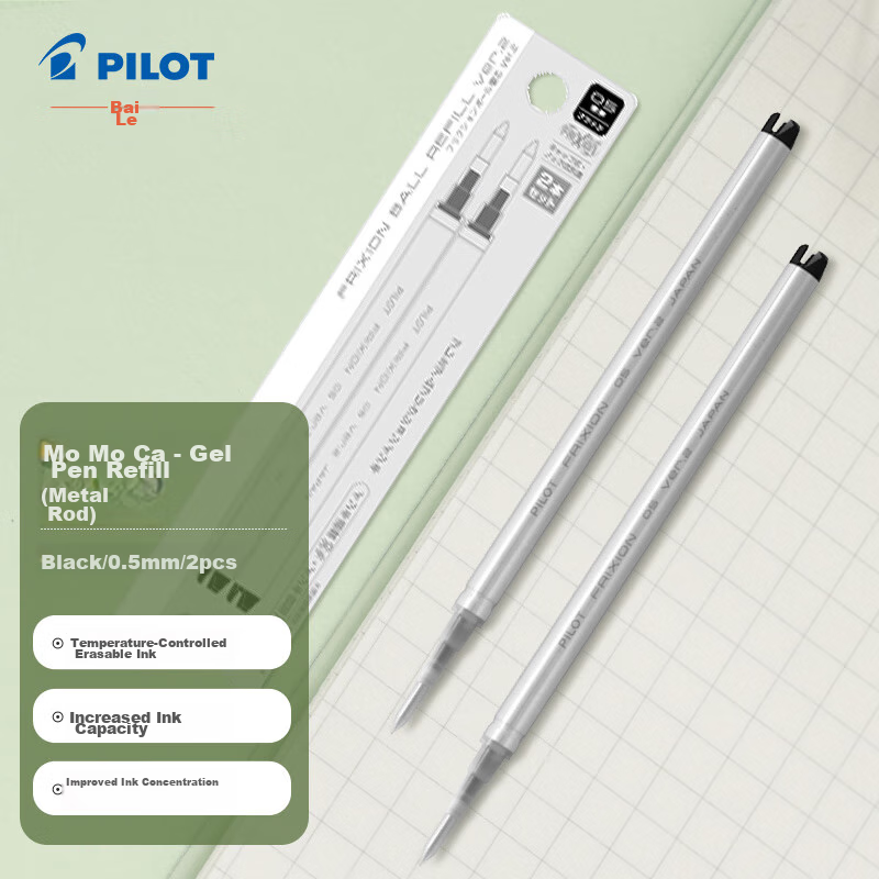 PILOT Erasable Pen Refills for Students' Stationery, Office, And Exams (Metal Barrel) LFBKRF50EF-2B 0.5mm Black 2-Pack