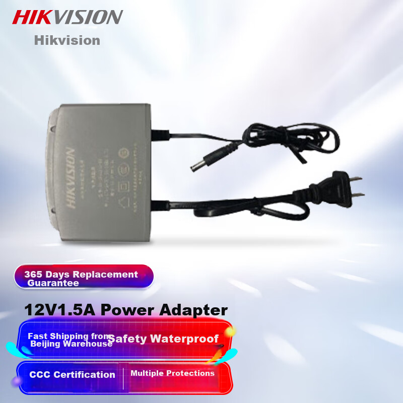HIKVISION -01287928