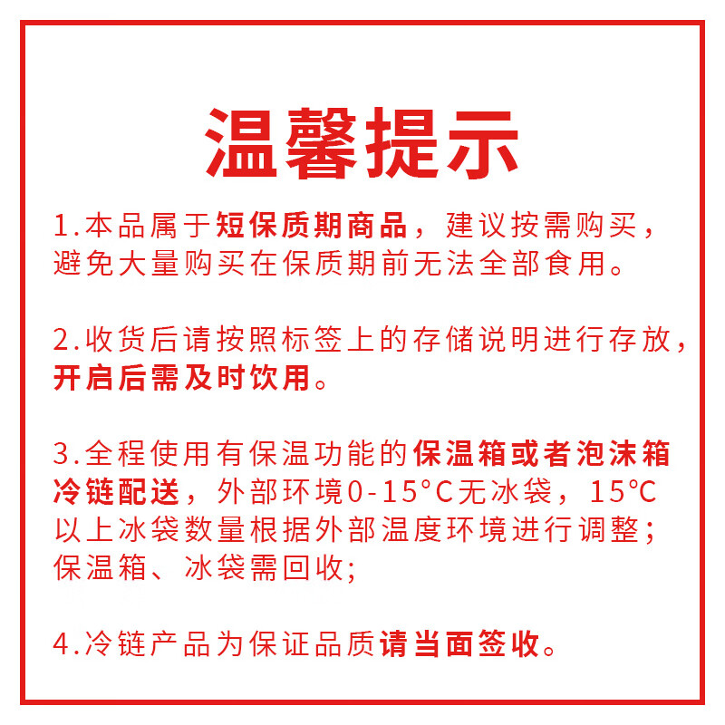 卡士（CLASSY.KISS）活菌酸奶 风味发酵乳 200mL*6盒 低温酸奶 原味酸奶