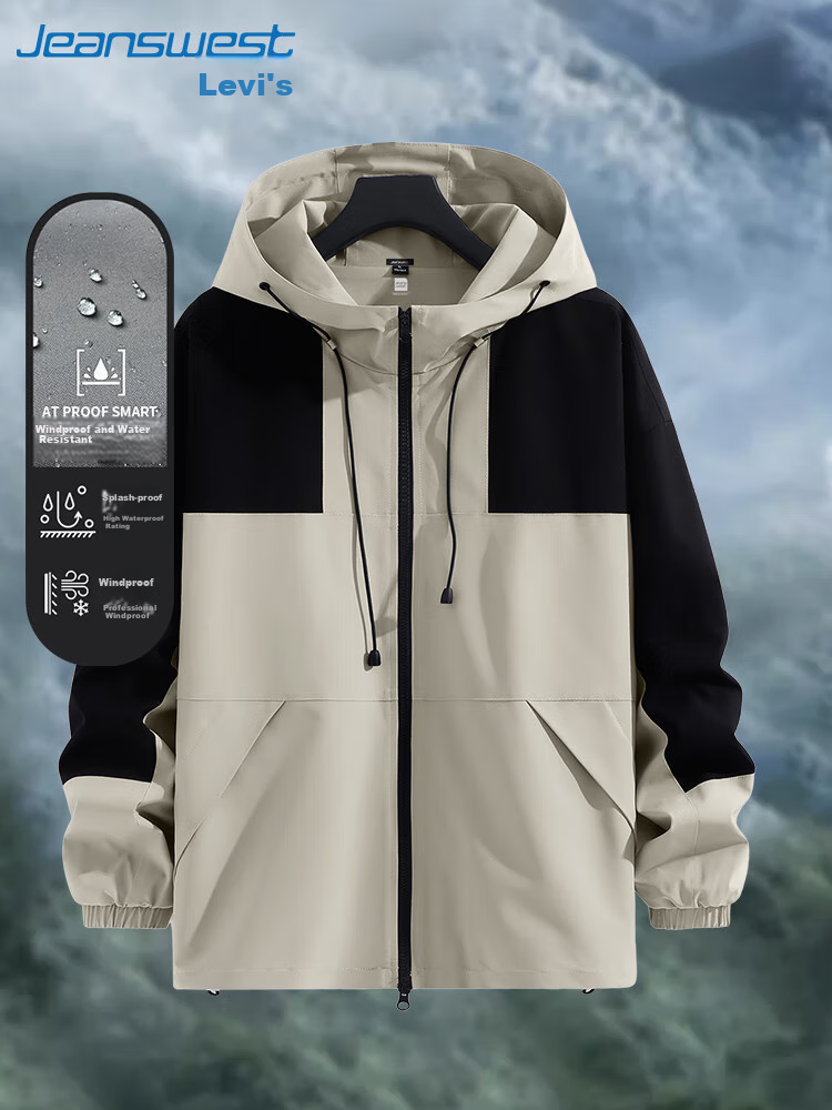 Jeanswest Men's Jacket, Autumn Outdoor Hiking Water-Repellent Windproof Hooded Coat, Loose-Fitting Large Size Outerwear for Me 32
