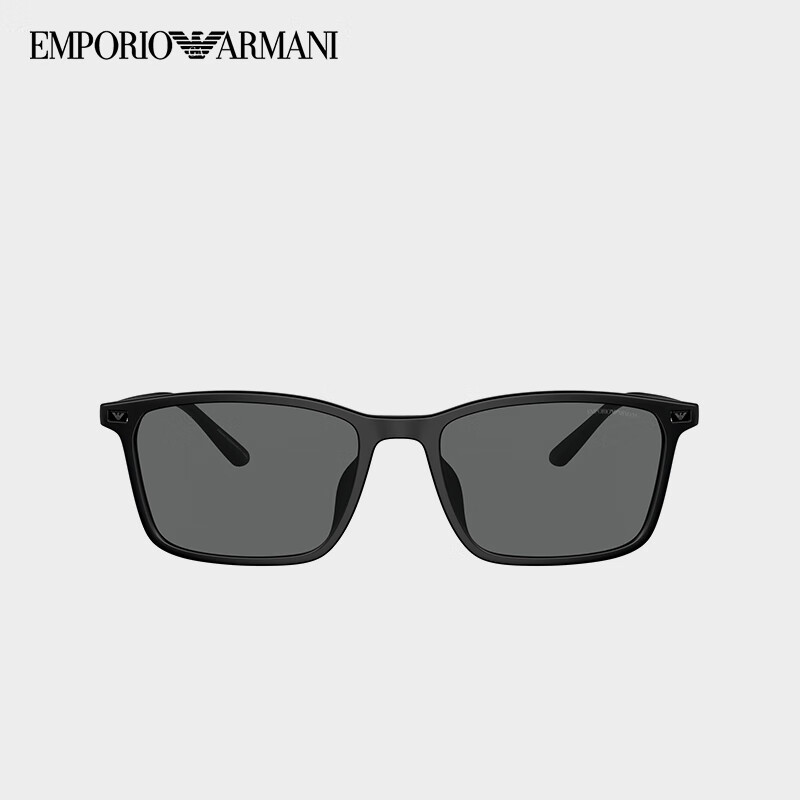 EMPORIO ARMANI Sunglasses for Men And Women, Fashionable Business Casual Eyewear, Commuter Driving Gift, Official Authentic Product 0EA4223U
