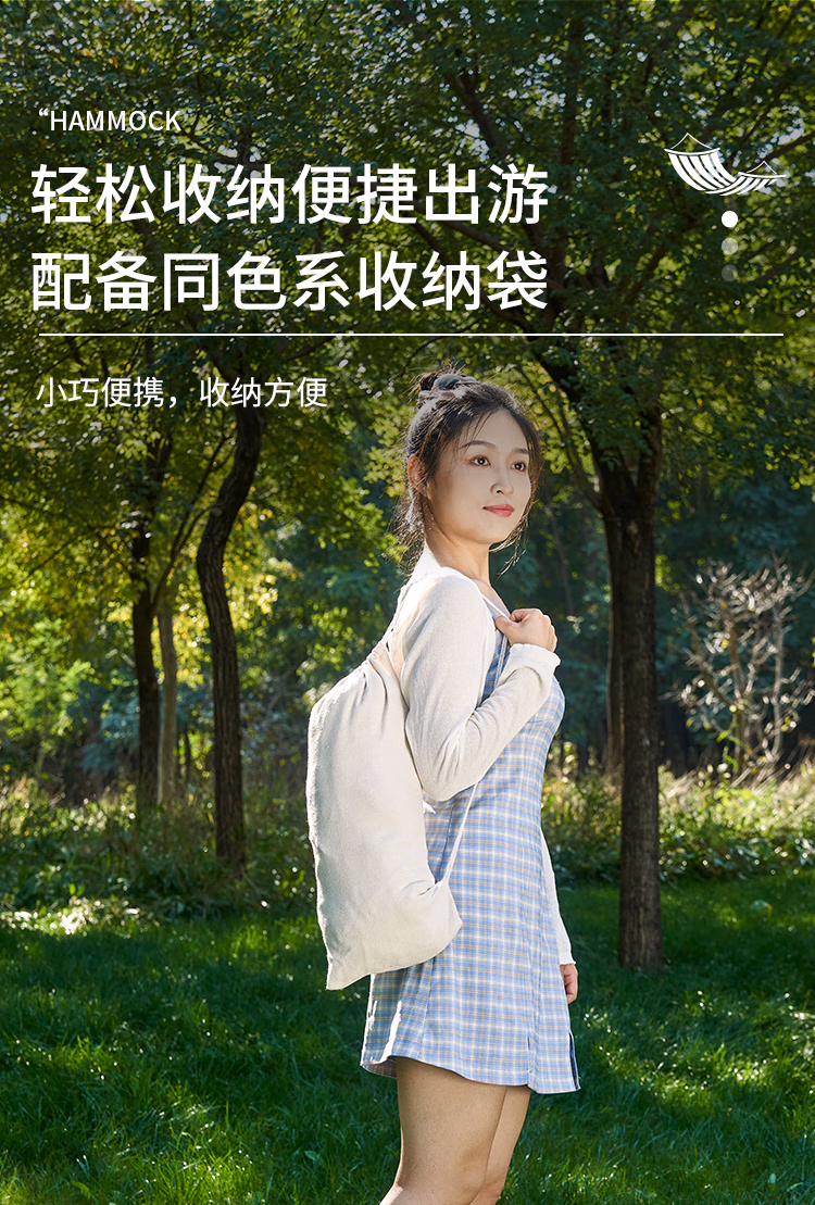 详情图.png