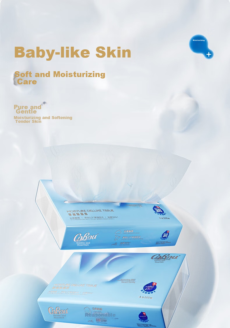 COROU Facial Tissues, 4-Ply 10 Sheets * 20 Packs, Extra Large And Thick, Cream Paper, Baby Soft Tissues, Portable, Cloud-Soft Wipes 1