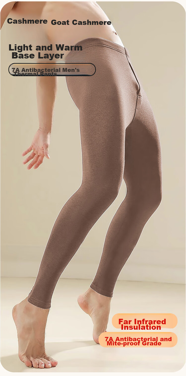 LangSha Thermal Underwear, Warm Fleece-Lined Men's Inner Wear, Tight-Fitting Winter And Autumn Pants, High-Waist Line Pants, Cashmere Base Layer Pants 2