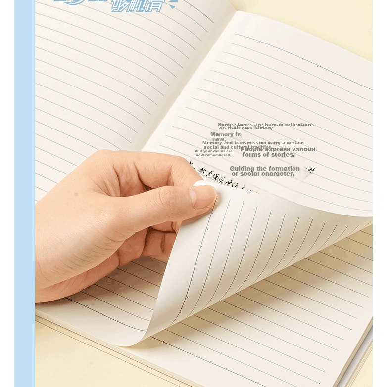 Deli 16K Glue-bound Notebook Student Exercise Homework Book 4-Pack 128 Sheets Each T16128 (Ask the Sky 9) 7