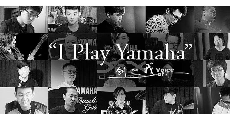 YAMAHA P45 Matching Black Wooden Stand, Universal Stand for Digital Piano 4