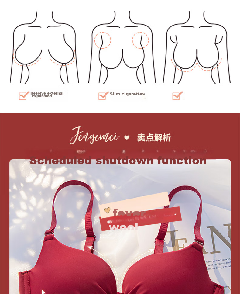 LangSha Zodiac Year Bra Set, Red Wedding, Small Chest Push-Up, Wireless, Horse Year, Side Support Bra, Women's Underwear, Size 32 5