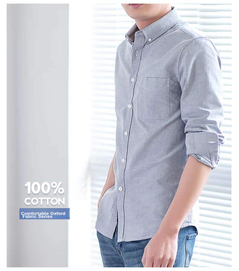 BLACKMONDAY Men's Pure Cotton Long-Sleeve Shirt, Spring And Autumn Solid Color Business Casual Basic Wrinkle-Resistant No-Iron Dress Shirt 8
