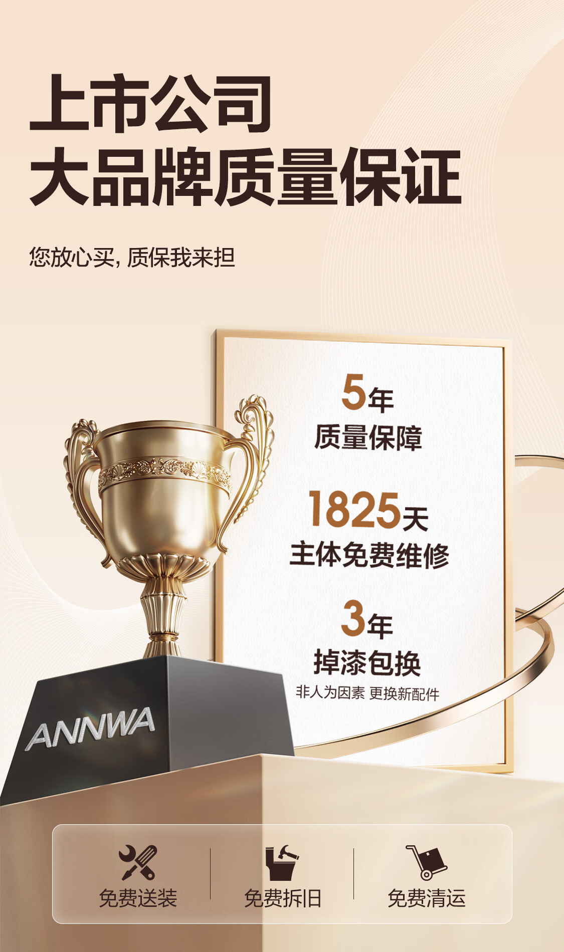 Anhua Bathroom Shower Set, Complete Integrated Brass Pressure-Increasing Square Tube, with Digital Display, Gunmetal Gray, N4G9041GGW 2