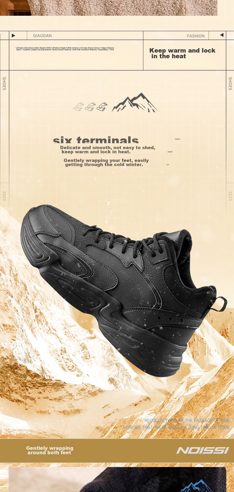 QIAODAN Men's Casual Shoes, High-Top Trendy Retro Running Shoes, Comfortable Versatile Outdoor Sports Shoes 4