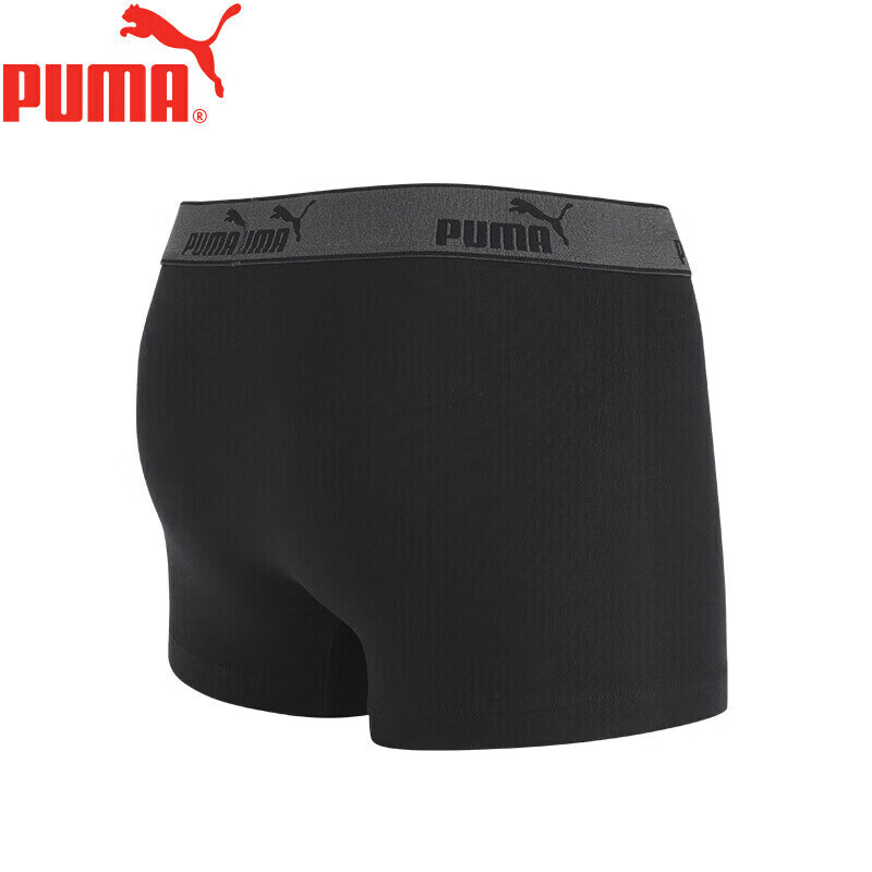 PUMA彪马 男士内裤男基础款95%棉透气运动平角内裤3条